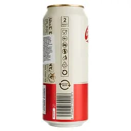 Пиво Budweiser Budvar Original світле, 5%, з/б, 0.5 л - мініатюра 2