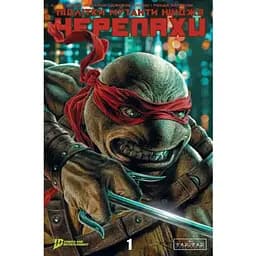 Мутанты Подростки Ниндзя Черепахи. Выпуск 1