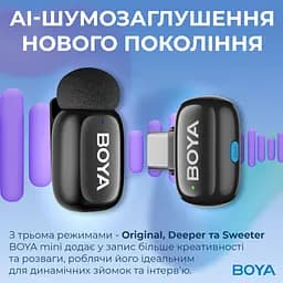 Мікрофон Boya mini-14 Type-C Black (mini-14) - мініатюра 8