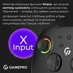 Геймпад GamePro GPX13BDOC (GPX13BDOC) - мініатюра 14