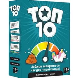 Настольная игра Ігромаг ТОП 10 (Top Ten) (укр.) (7445)