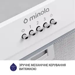 Витяжка повновбудована Minola HBI 5202 WH 700 LED - мініатюра 6