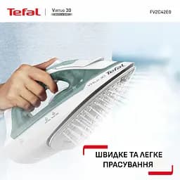 Tefal Праска Virtuo 30, 2000Вт, 240мл, паровий удар -120гр, постійна пара - 27гр, керам. підошва, біло-зелений - мініатюра 6