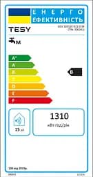 Бойлер BILIGHT CLOUD SLIM GCV 503520 B15 ECW Tesy teh0021813 - мініатюра 3