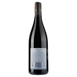 Вино Ropiteau Freres Nuits-Saint-Georges, червоне, сухе, 12,5%, 0,75 л - мініатюра 2