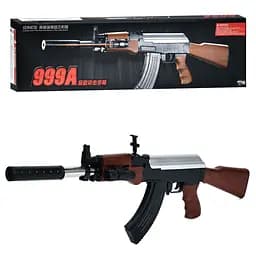 Автомат игровой, 72 см, пластиковые пули, лазер, 999A