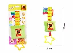 Іграшка-підвіска на липучці МС 110603-01