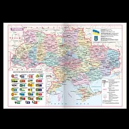 Щоденник недатований Buromax Base (Miradur) L2U A6 бумвініл/поролон 336 сторінок синій (BM.26040-02) - мініатюра 6
