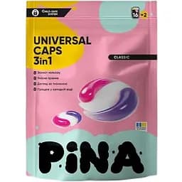 Капсули для прання Pina Universal Classic 18 шт.