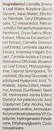 Антиоксидантний гель для обличчя Klairs Fundamental Watery Gel Cream 20 мл - мініатюра 3