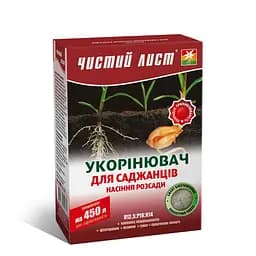 Укорінювач Чистий лист 300г