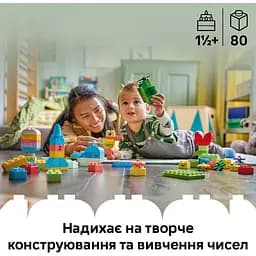 Конструктор LEGO Duplo Коробка кубиків для яскравих творчих збірок (10479) - мініатюра 13