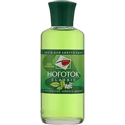 Рідина для зняття лаку Ноготок Classic з екстрактом чайного дерева 100 мл