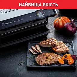 Гриль Tefal прижимний OptiGrill Elite XL 2200 Вт температурних режимів 16 з`ємні пластини метал (GC760D30) - мініатюра 2