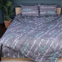 Літній постільний комплект MirSon №2933 Сolor Fun Line Tulio Bamboo 220х240 см сірий (2200010961867)