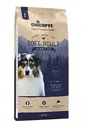 Сухий корм Chicopee (Чикоппі) CNL Adult Soft Salmon & Rice 15 кг для дорослих собак усіх порід ЛОСОСЬ І РИС