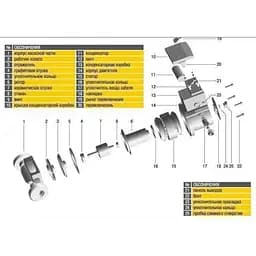 Насос циркуляційний Optima OP32-80 180 мм + гайки + кабель з вилкою - мініатюра 9
