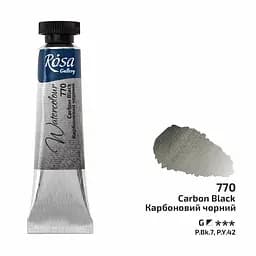 Фарба акварельна Карбоновий чорний (770) туба 10 мл Rosa Gallery