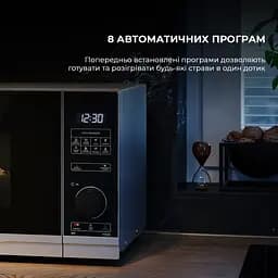 Мікрохвильова піч Sharp YC-PS234AE-S - мініатюра 4