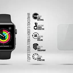 Гідрогелева плівка на годинники Apple Watch 3 42mm/1 42mm/2 42mm ArmorStandart захисна плівка для смарт годинників прозора (ARM57914) - мініатюра 2