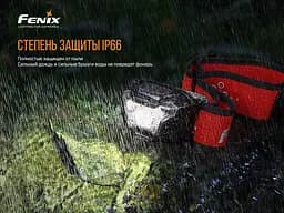 Налобний ліхтарик Fenix HL18R-T 500лм (5 режимів) Чорний із червоним - мініатюра 9