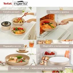 Набір сковорідок Tefal Ingenio Delight L7839043 [150315] - мініатюра 5