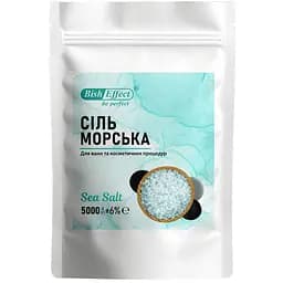 Морська сіль для ванн 5 кг, сіль бішофітна в упаковці