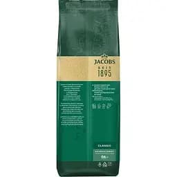 Кава мелена Jacobs Kronung Classic натуральна смажена 400 г - мініатюра 5