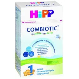 Уценка. Сухая молочная смесь HiPP Combiotic 1, 500 г (890084)