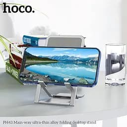 Підставка для телефона Hoco PH43 складана Main-way ultra-thin alloy folding desktop stand - мініатюра 4