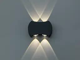 Світильник фасадний LED чорний 1 Вт 1 променя