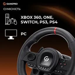 Кермо GamePro RW038PM з педалями та коробкою передач - мініатюра 9