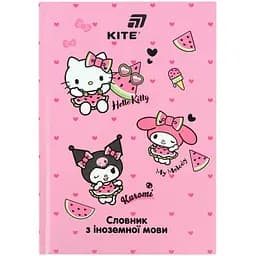 Словник з іноземної мови, 60 арк., HK