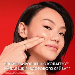 Крем для обличчя Vichy Collagen Liftactiv Specialist 16 Glow Boosting Gel 50 мл - мініатюра 5