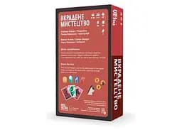 Настільна гра Pakufuda Games Вкрадене мистецтво (Art Robbery) (укр.) (PS008P) - мініатюра 3