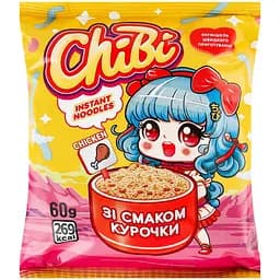 Вермішель швидкого приготування ChiBi зі смаком курки не гостра 60 г