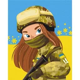 Картина по номерам Brushme Девушки из ВСУ ©Матюшко Наталья 40x50 см