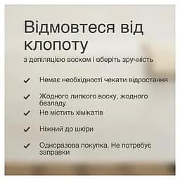 Епілятор Braun Silk-epil 7 SE 7-000 - мініатюра 4