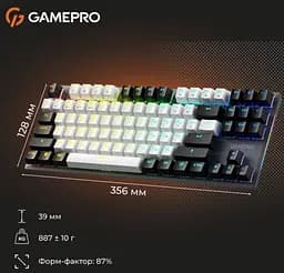 Клавиатура игровая механическая GamePro MK-124-G Genesis Joker Pro Outemu Red Switch Wireless/Bluetooth/USB - мініатюра 16