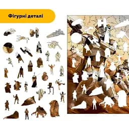 Деревяний фігурний пазл Клони, А3, Картонна коробка 200 елементів - мініатюра 3