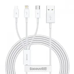 Кабель Baseus Superior Series Fast Charging 3-in-1 (Micro USB+Lightning+Type-C) 3.5A (1.5m)