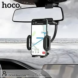 Тримач HOCO Rearview mirror DCA9 - мініатюра 7