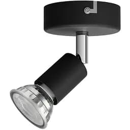 Светильник Philips Limbali single spot black 1x50W 230V потолочный/настенный акцентного освещения (929003253101)