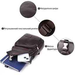 Сумка Vintage через плече із натуральної шкіри 19х32х8 см sum0027461 - мініатюра 4
