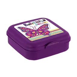 Контейнер детский Herevin Batterfly, 15х15х5 см (161457-001)