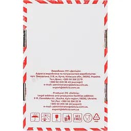 Печиво здобне Delicia Райські яблучка зі смаком вишні 400 г - мініатюра 2