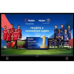 Телевізор LED HAIER H32K85FFX
