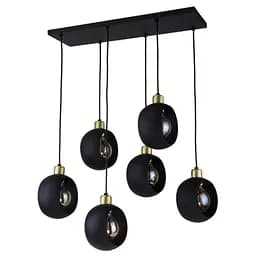 Подвесной светильник TK Lighting 2756 Cyklop black