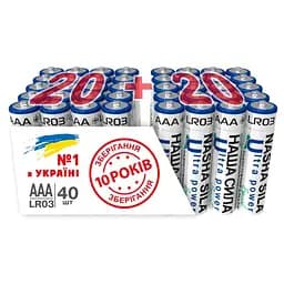 Батарейки Наша Сила Ultra Power AAA (LR03) Alkaline 40 шт.