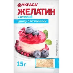 Желатин Украса быстрорастворимый, 15 г (730619)